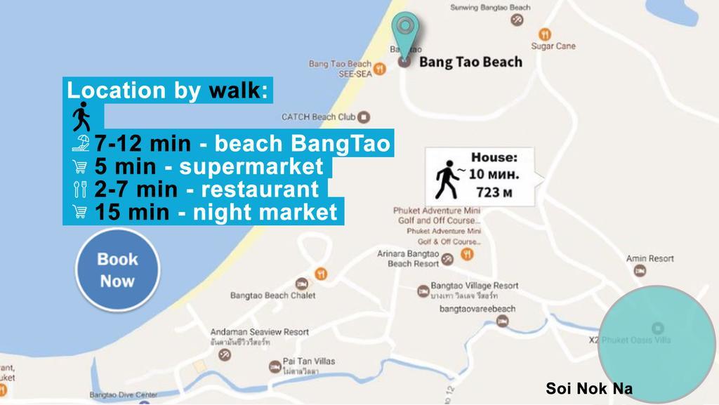 Aquatoria Phuket Bangtao Villa スリンビーチ エクステリア 写真